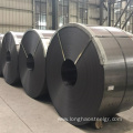 St37 Hot Rolled Carbon Steel coil